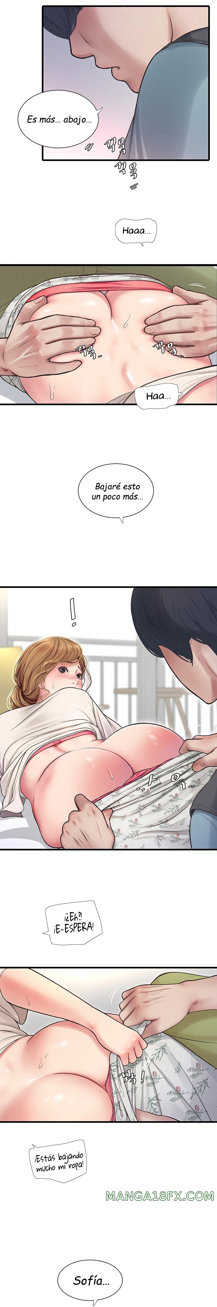 Ajummas Inspection Diary Raw Chapter 2 - Page 10