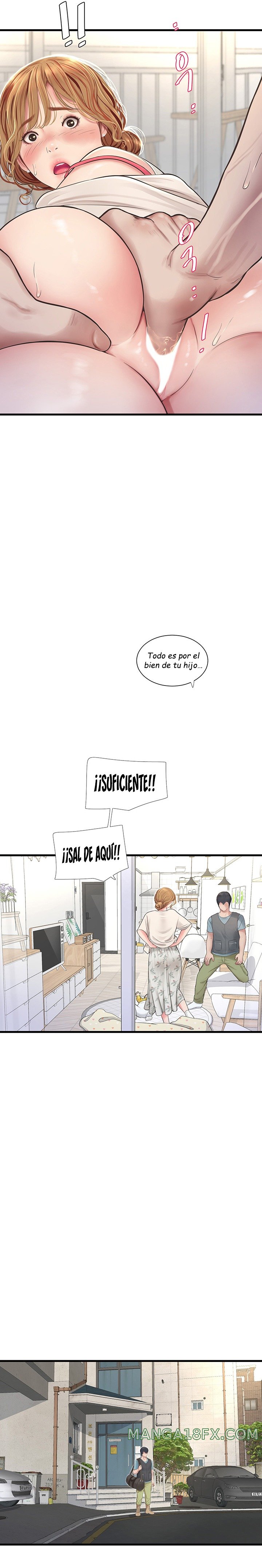 Ajummas Inspection Diary Raw Chapter 2 - Page 14