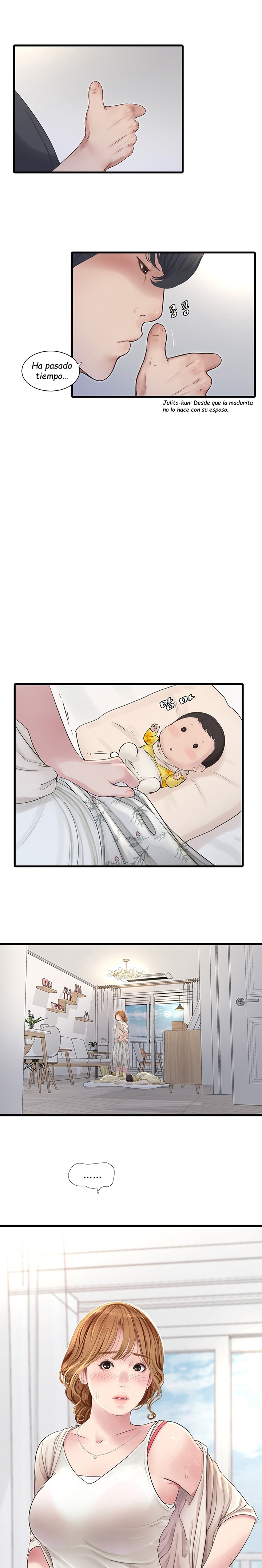 Ajummas Inspection Diary Raw Chapter 2 - Page 15