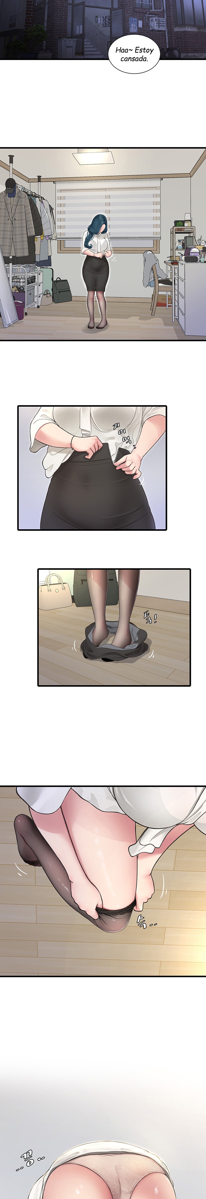 Ajummas Inspection Diary Raw Chapter 2 - Page 21