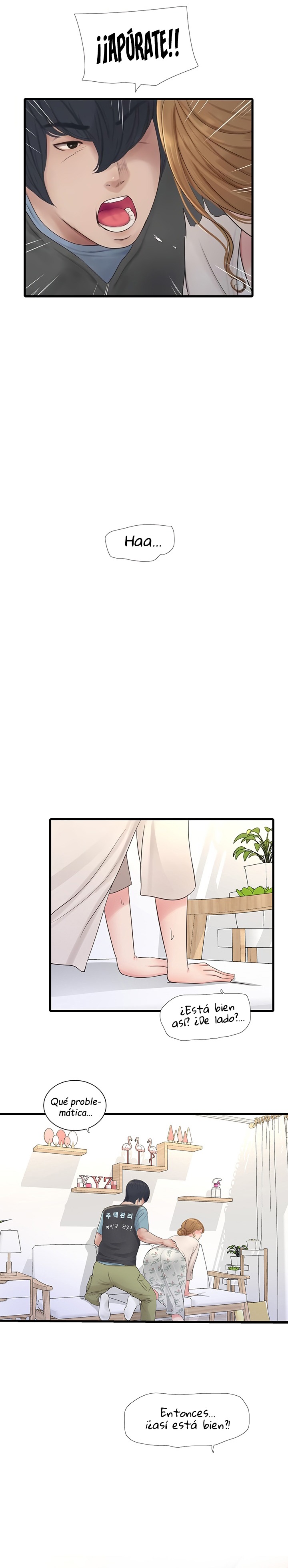 Ajummas Inspection Diary Raw Chapter 2 - Page 4