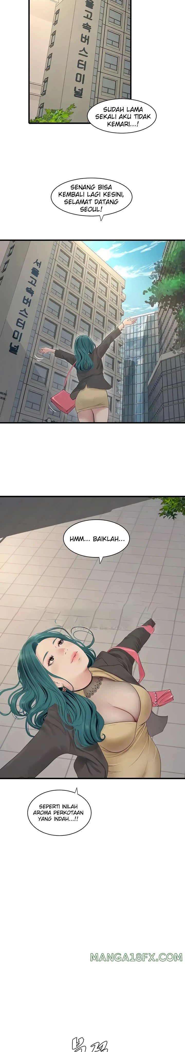 Ajummas Inspection Diary Raw Chapter 22 - Page 4