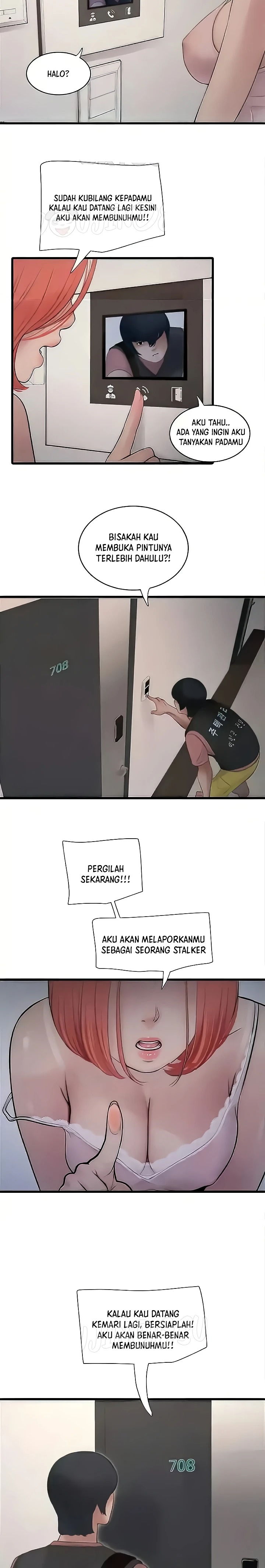 Ajummas Inspection Diary Raw Chapter 28 - Page 10