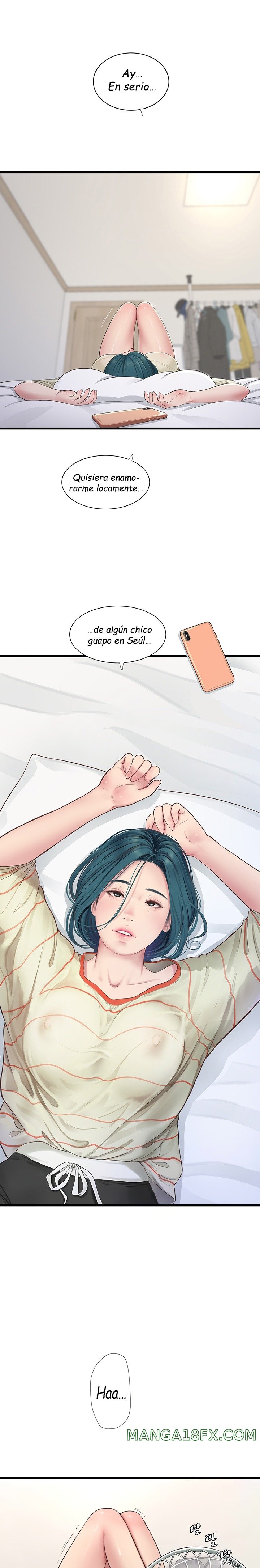 Ajummas Inspection Diary Raw Chapter 3 - Page 3