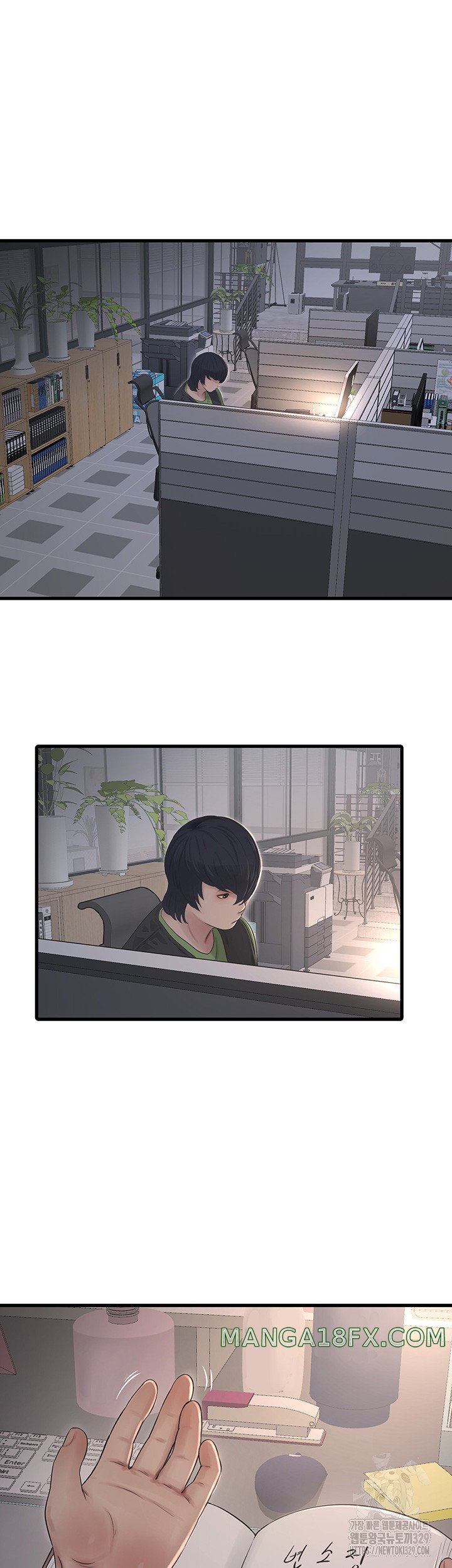 Ajummas Inspection Diary Raw Chapter 32 - Page 29