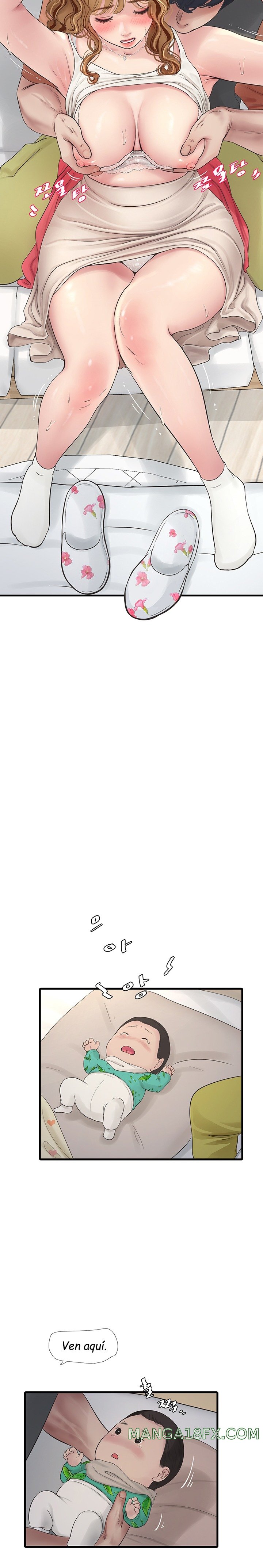 Ajummas Inspection Diary Raw Chapter 4 - Page 15