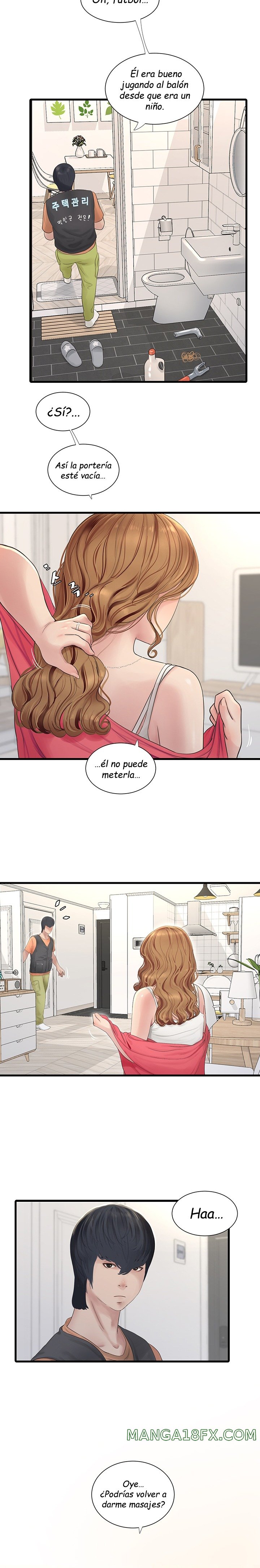 Ajummas Inspection Diary Raw Chapter 4 - Page 7