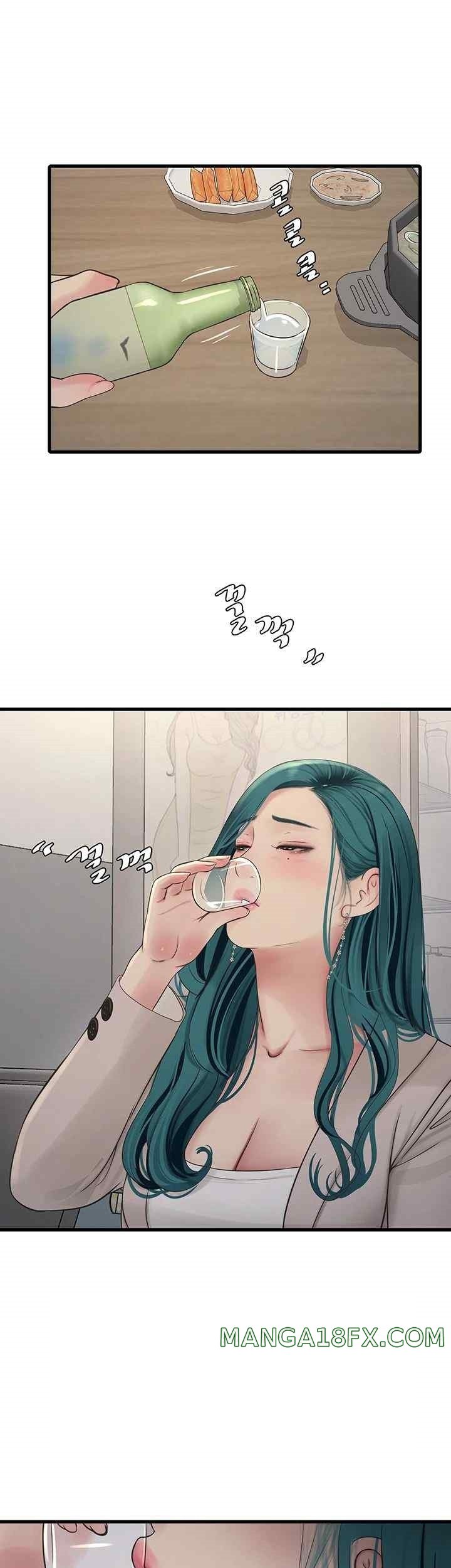 Ajummas Inspection Diary Raw Chapter 42 - Page 35