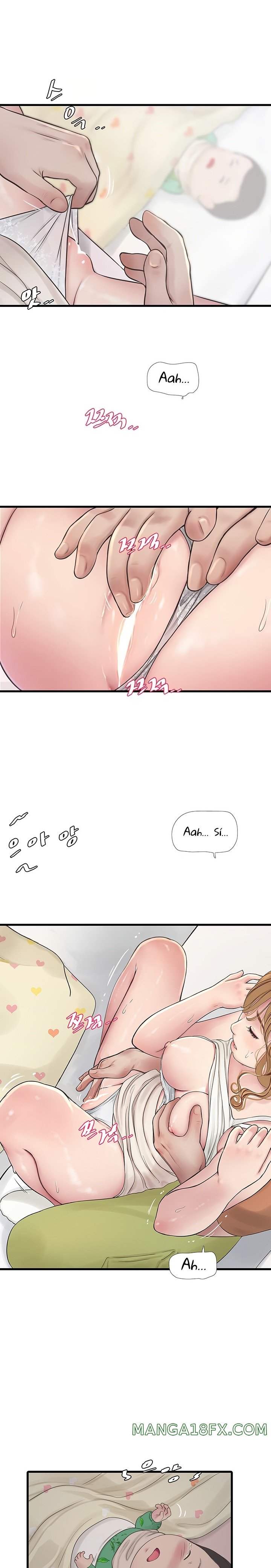 Ajummas Inspection Diary Raw Chapter 5 - Page 6