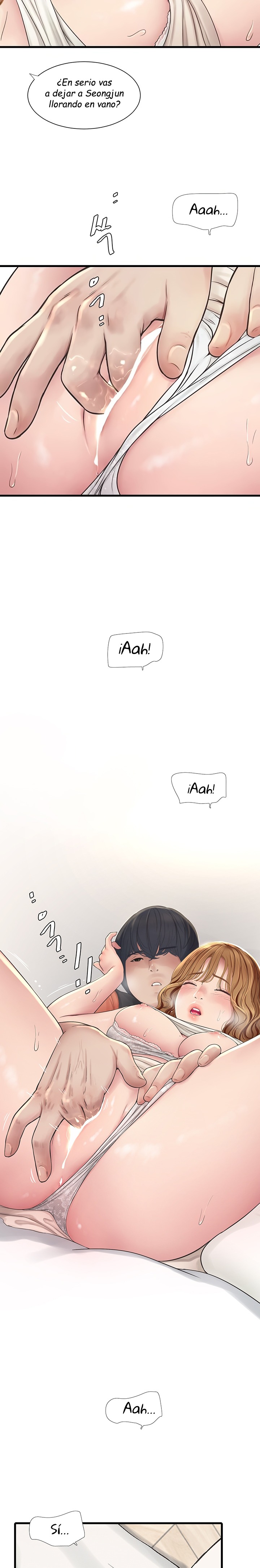 Ajummas Inspection Diary Raw Chapter 5 - Page 9