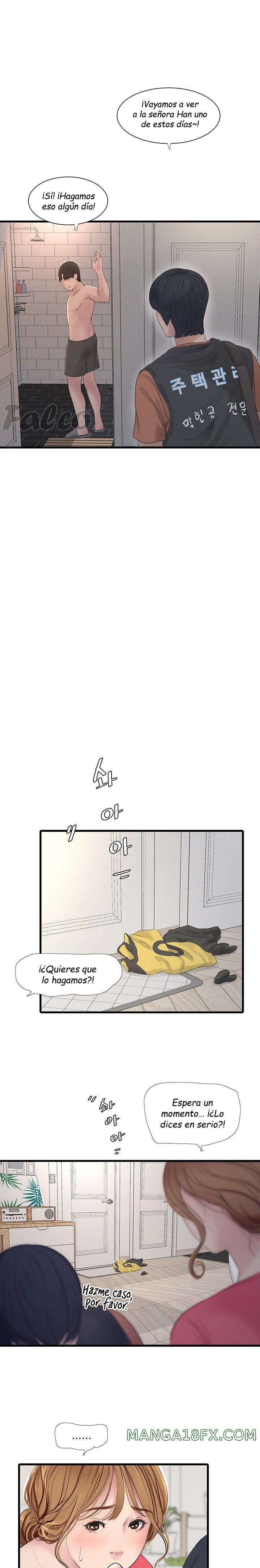 Ajummas Inspection Diary Raw Chapter 6 - Page 15