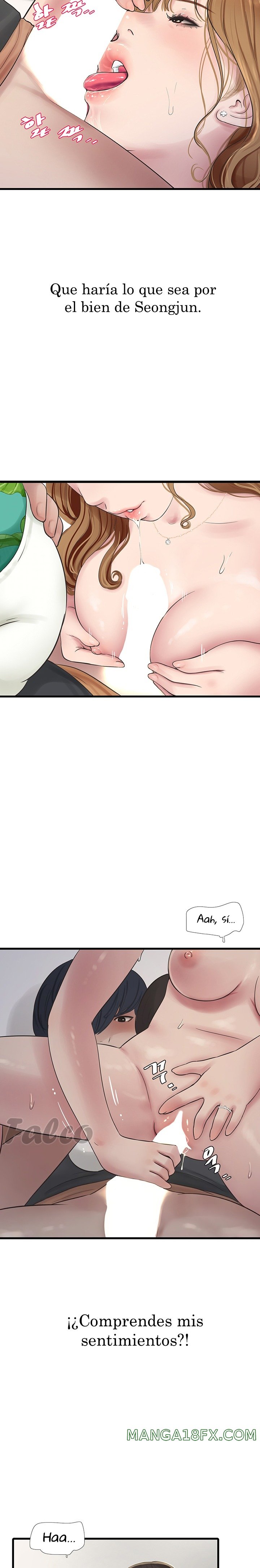 Ajummas Inspection Diary Raw Chapter 6 - Page 3