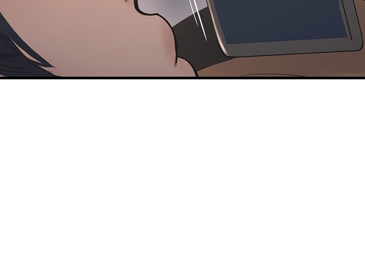 Ajummas Inspection Diary Raw Chapter 64 - Page 26