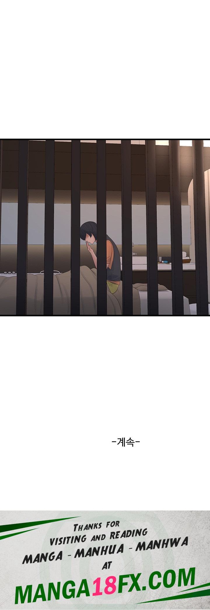 Ajummas Inspection Diary Raw Chapter 64 - Page 29