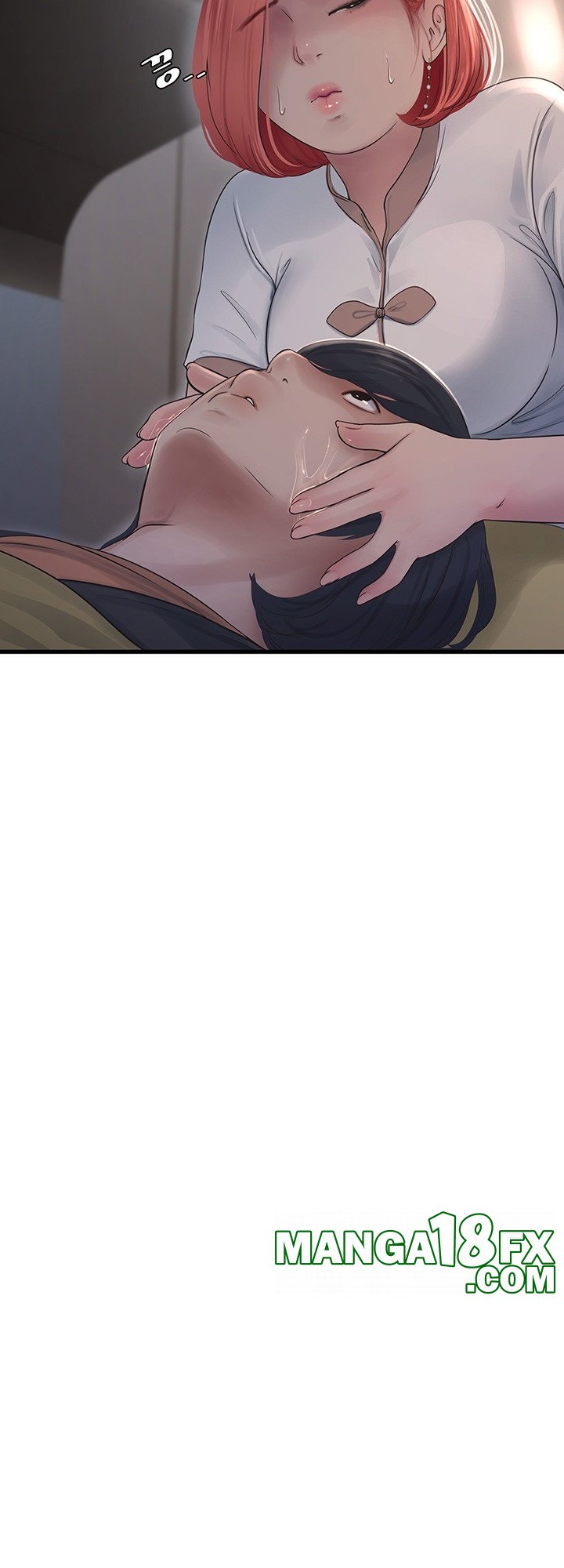 Ajummas Inspection Diary Raw Chapter 64 - Page 7