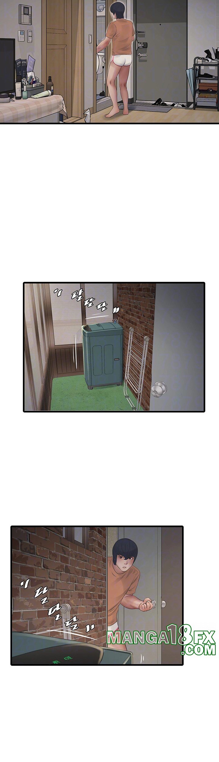 Ajummas Inspection Diary Raw Chapter 67 - Page 8