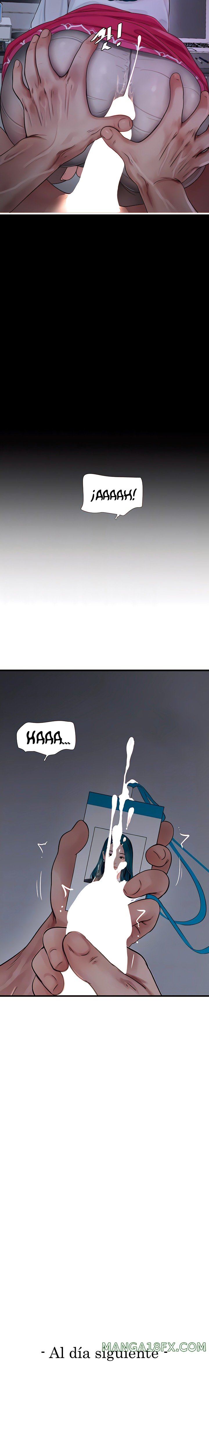 Ajummas Inspection Diary Raw Chapter 8 - Page 7