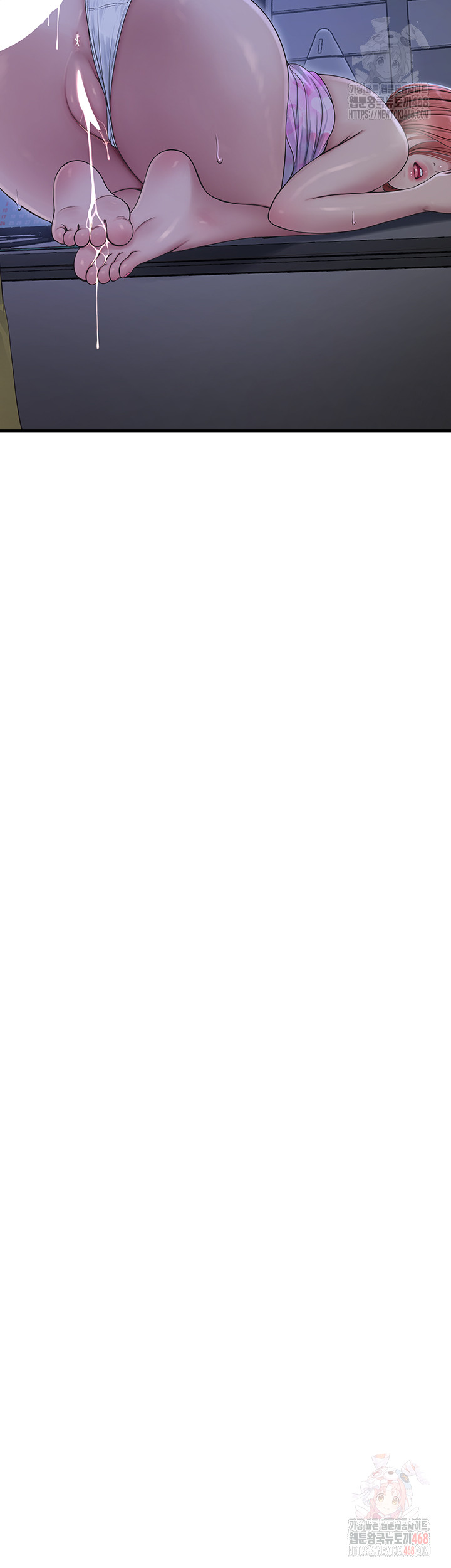 Ajummas Inspection Diary Raw Chapter 88 - Page 27