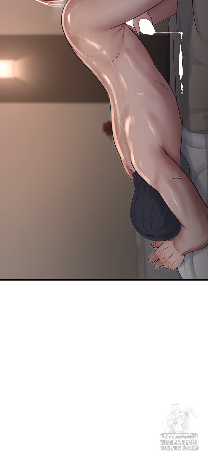 Ajummas Inspection Diary Raw Chapter 89 - Page 30