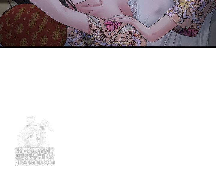 Ajummas Inspection Diary Raw Chapter 93 - Page 30