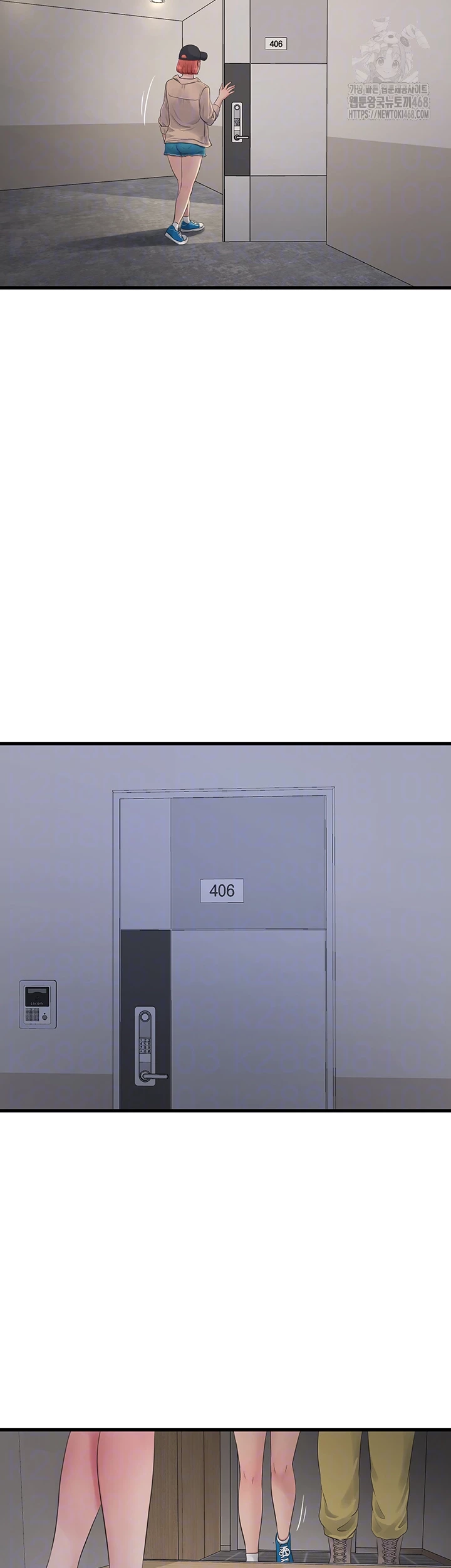 Ajummas Inspection Diary Raw Chapter 95 - Page 12