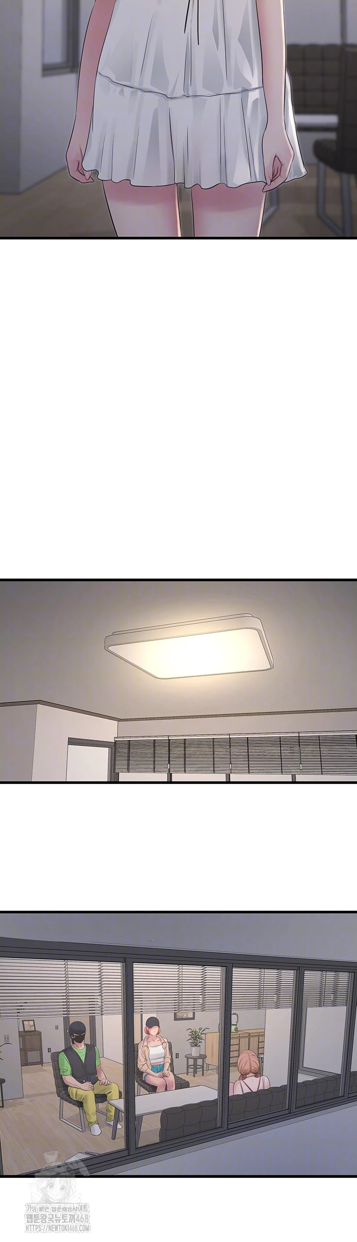 Ajummas Inspection Diary Raw Chapter 95 - Page 14