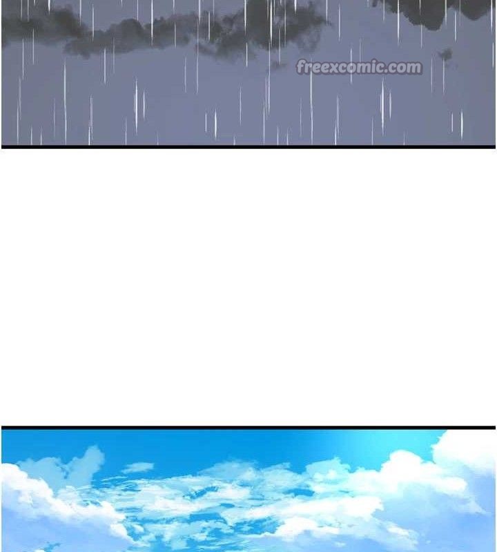 Ajummas Inspection Diary Raw Chapter 98 - Page 15