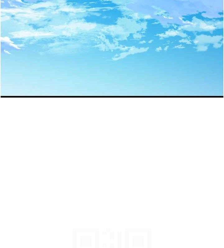 Ajummas Inspection Diary Raw Chapter 98 - Page 16