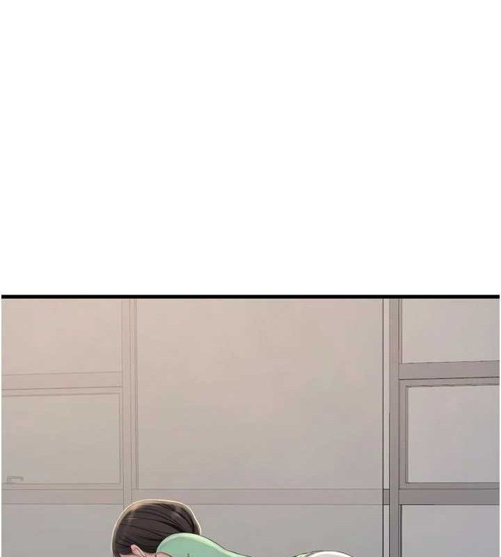 Ajummas Inspection Diary Raw Chapter 98 - Page 37