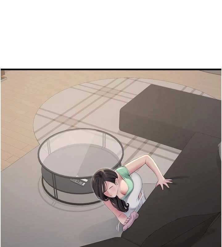 Ajummas Inspection Diary Raw Chapter 98 - Page 47