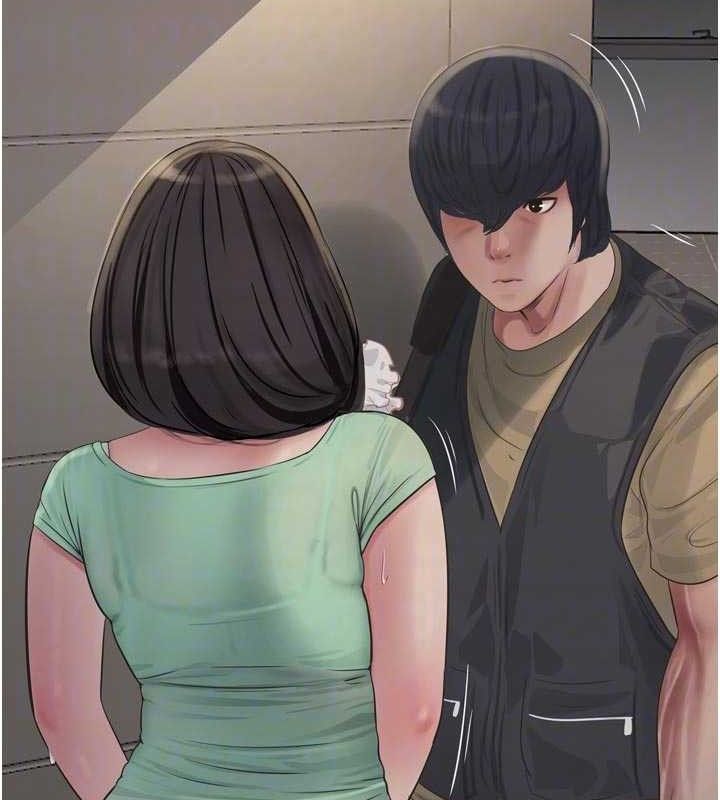 Ajummas Inspection Diary Raw Chapter 98 - Page 77