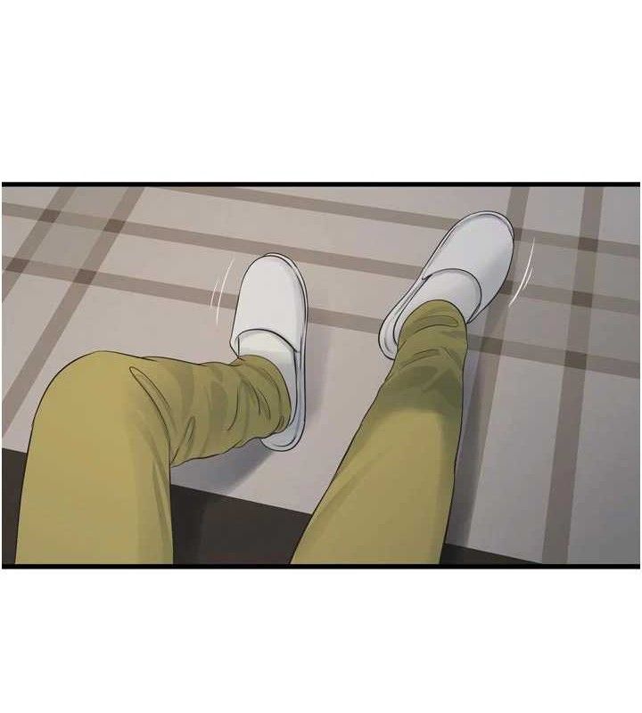 Ajummas Inspection Diary Raw Chapter 98 - Page 87