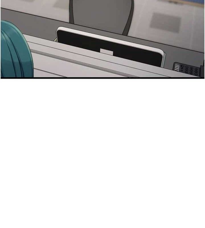 Ajummas Inspection Diary Raw Chapter 98 - Page 9