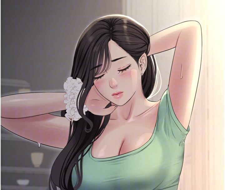 Ajummas Inspection Diary Raw Chapter 99 - Page 35