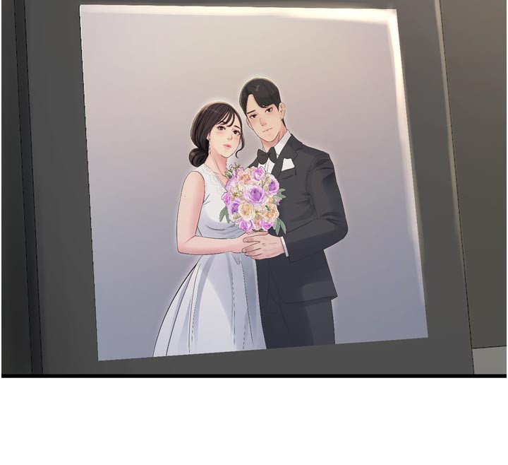 Ajummas Inspection Diary Raw Chapter 99 - Page 39