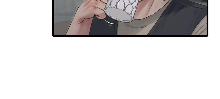 Ajummas Inspection Diary Raw Chapter 99 - Page 42