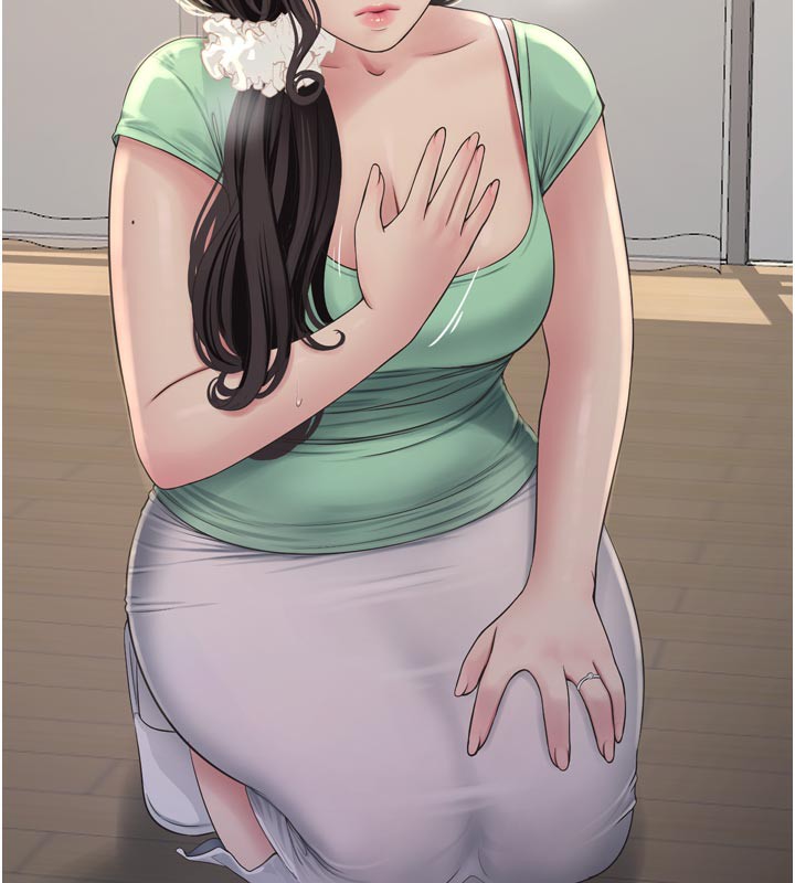 Ajummas Inspection Diary Raw Chapter 99 - Page 55