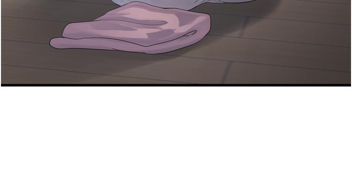 Ajummas Inspection Diary Raw Chapter 99 - Page 56