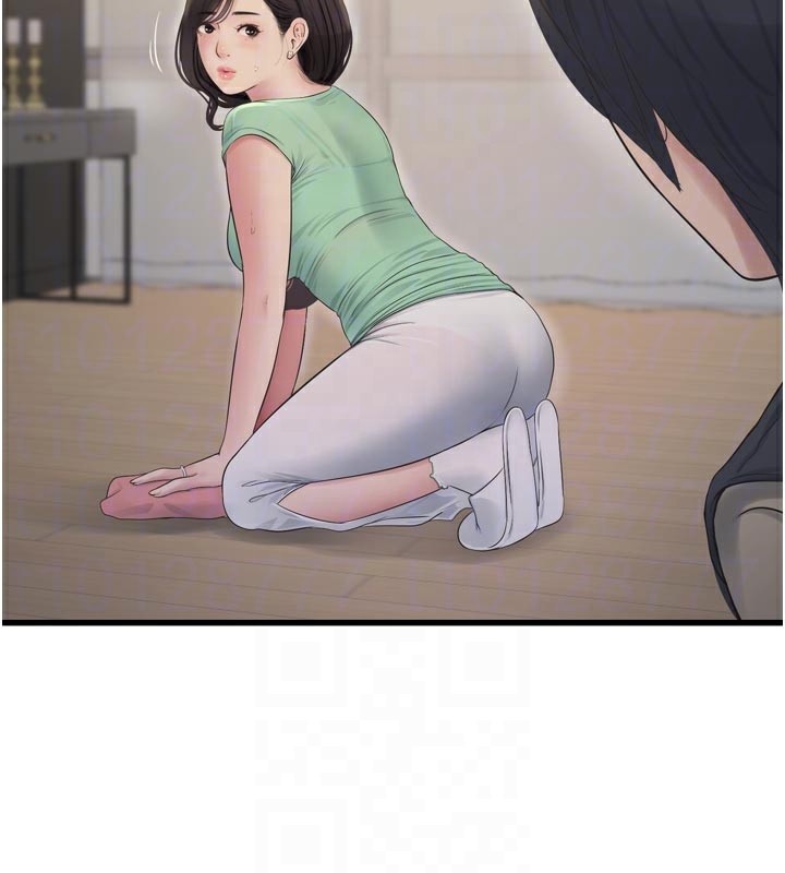 Ajummas Inspection Diary Raw Chapter 99 - Page 61