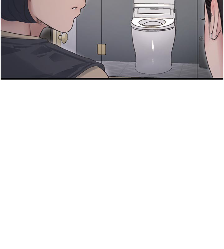 Ajummas Inspection Diary Raw Chapter 99 - Page 65