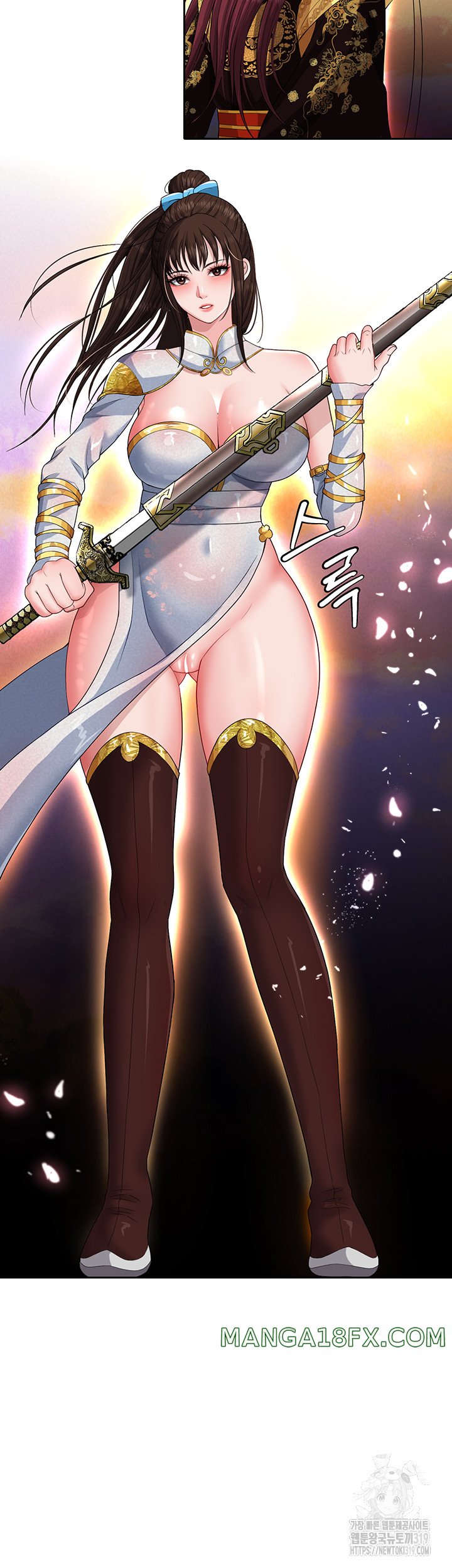 I Ended Up in the World of Murim Raw Chapter 14 - Page 2