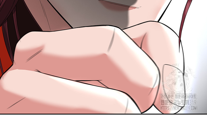 I Ended Up in the World of Murim Raw Chapter 15 - Page 50