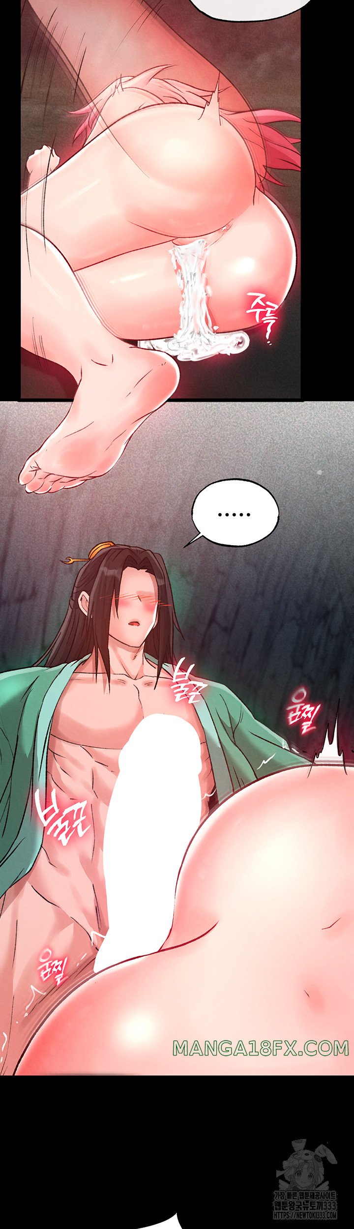 I Ended Up in the World of Murim Raw Chapter 29 - Page 30