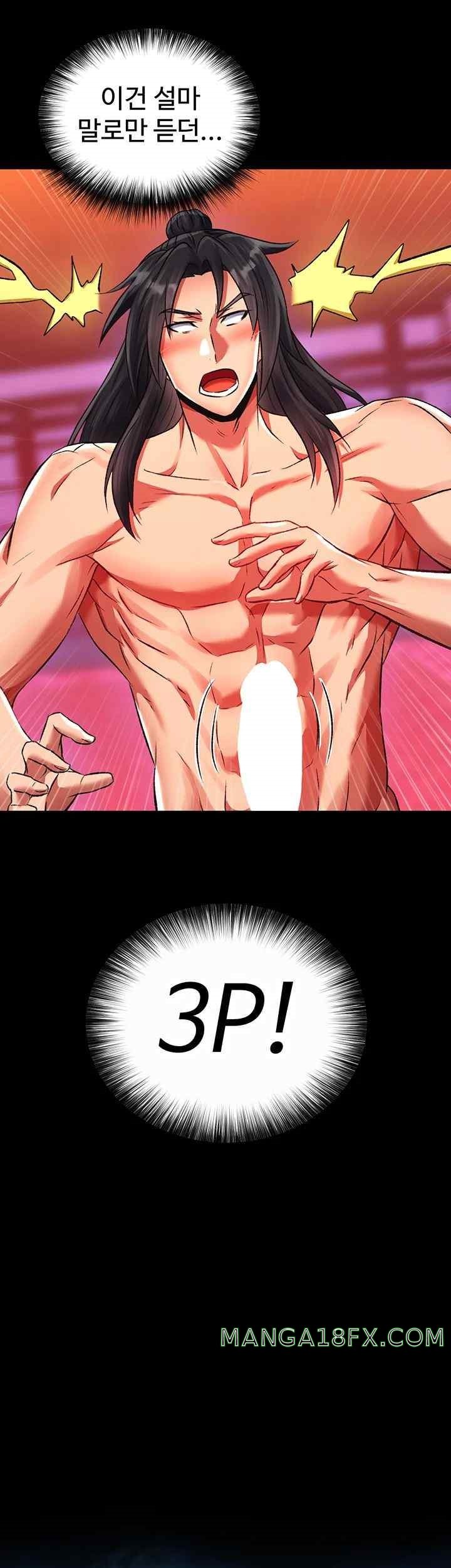 I Ended Up in the World of Murim Raw Chapter 33 - Page 23