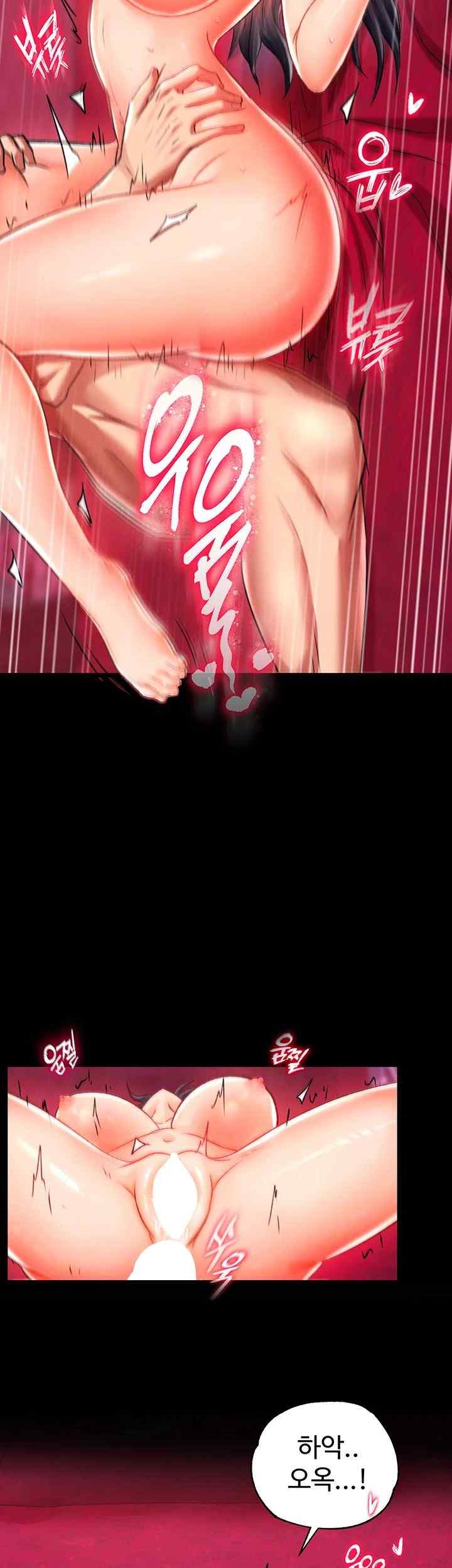 I Ended Up in the World of Murim Raw Chapter 34 - Page 31