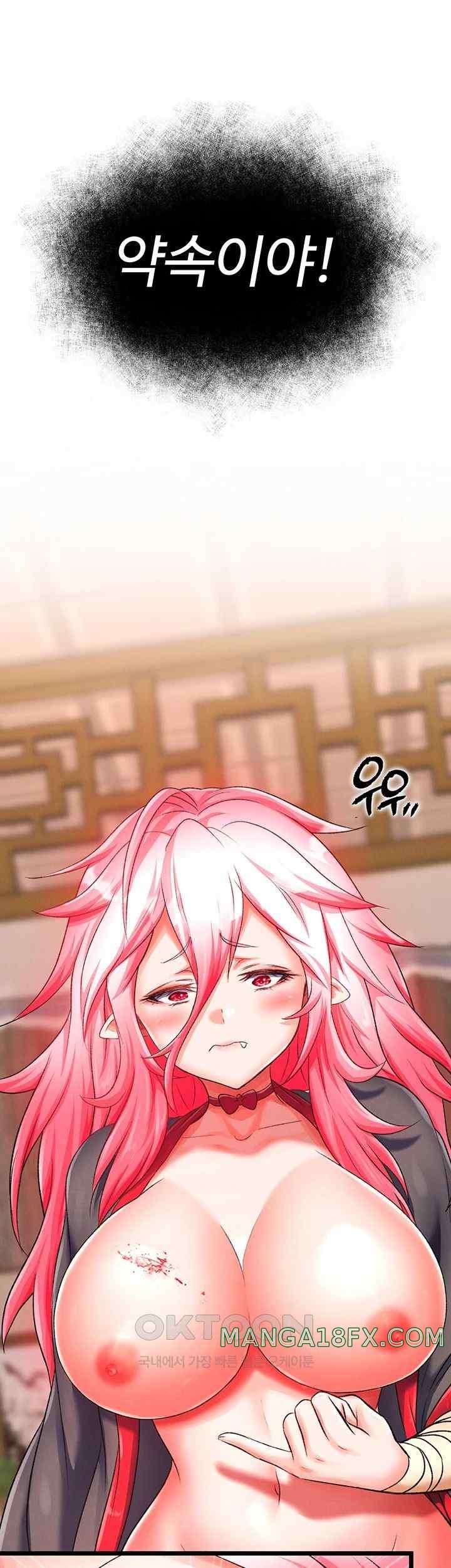 I Ended Up in the World of Murim Raw Chapter 37 - Page 38