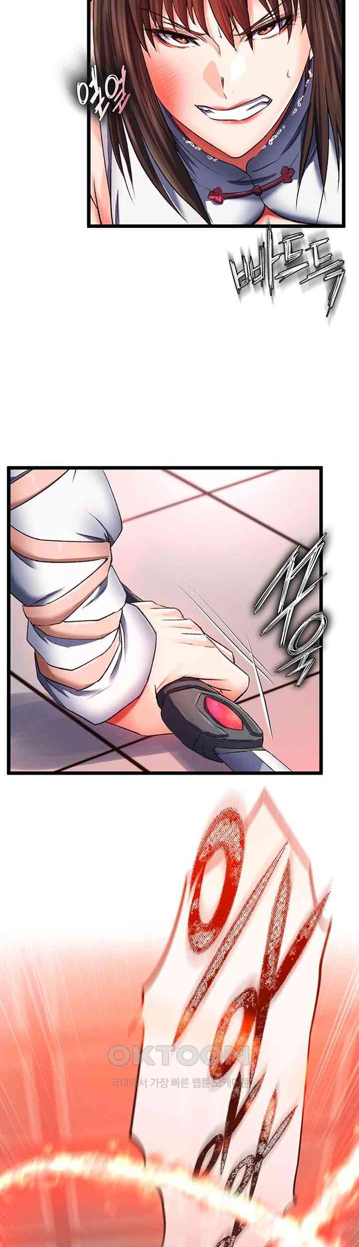 I Ended Up in the World of Murim Raw Chapter 38 - Page 18