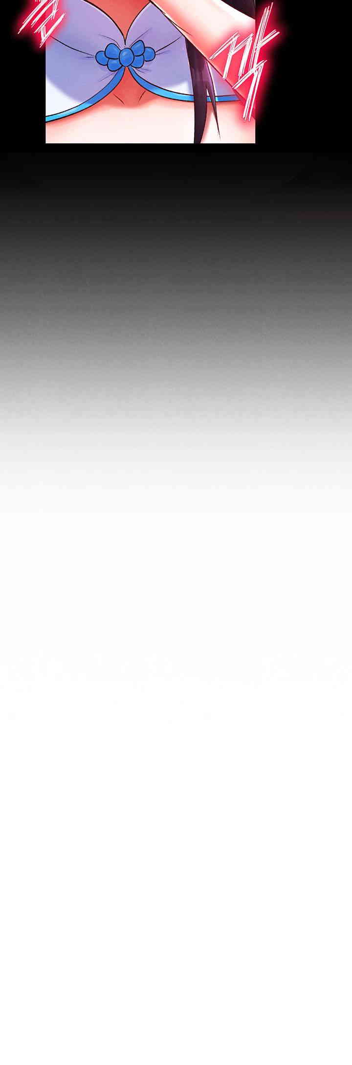 I Ended Up in the World of Murim Raw Chapter 40 - Page 11