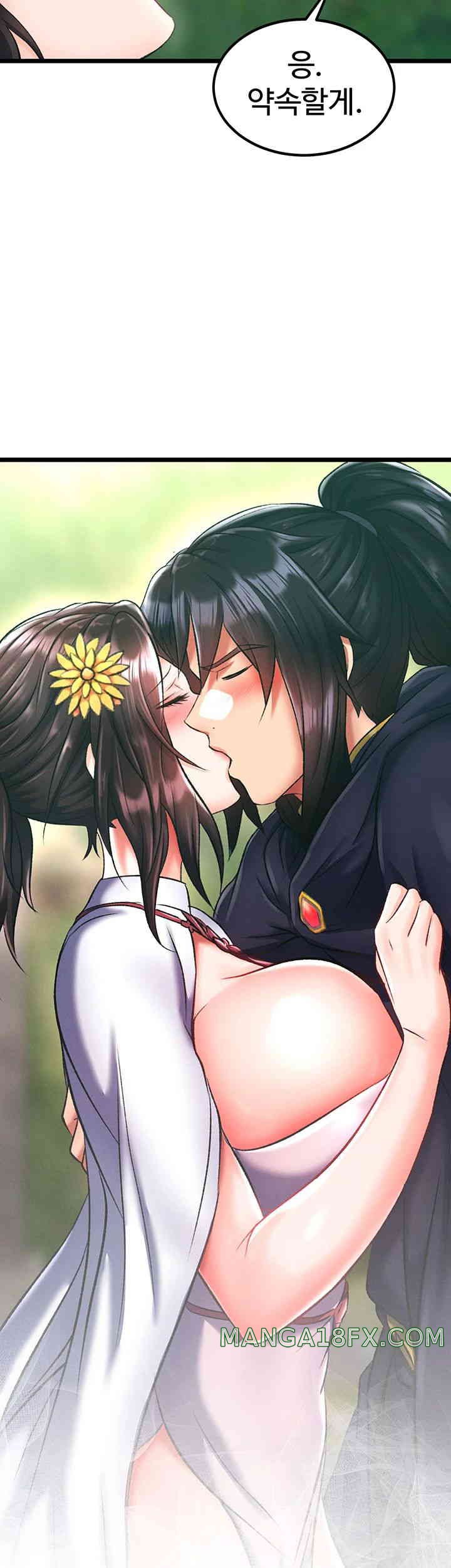 I Ended Up in the World of Murim Raw Chapter 40 - Page 46