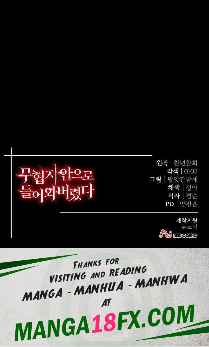 I Ended Up in the World of Murim Raw Chapter 40 - Page 63